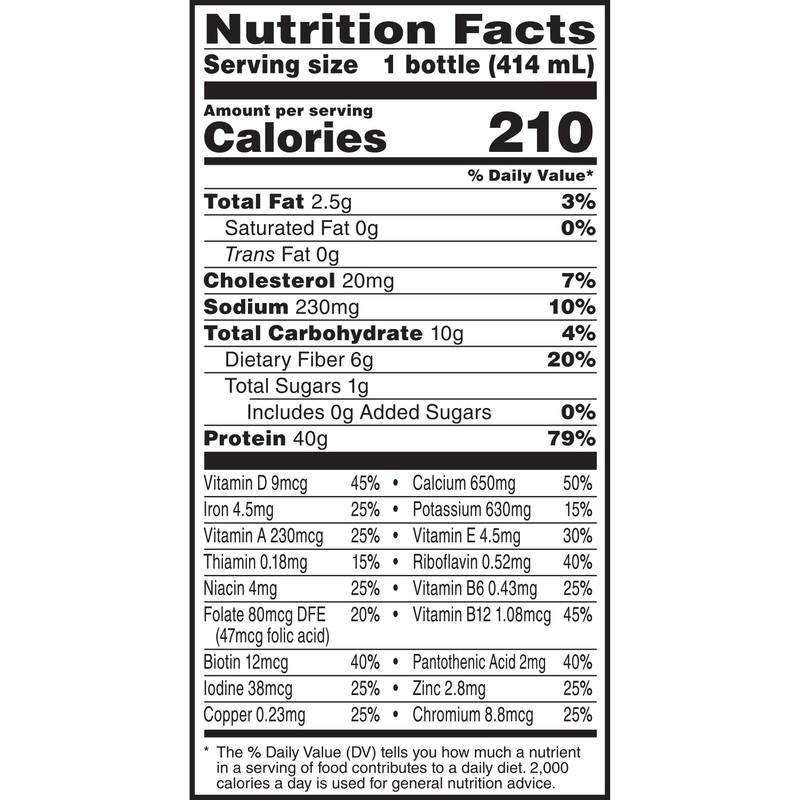 Muscle Milk Intense Vanilla Protein Shake 14oz Btl