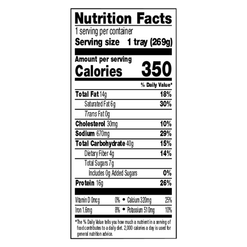 Amy's Kitchen Vegetable Lasagna 9.5oz