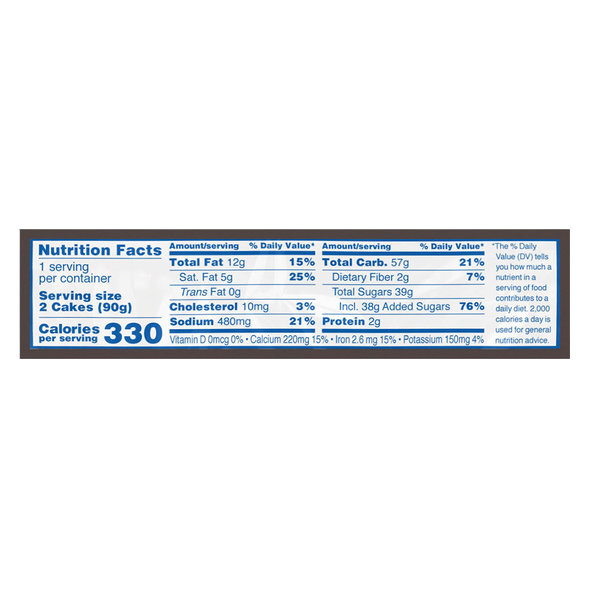 Hostess Chocolate Mini Cupcakes, 2.04oz