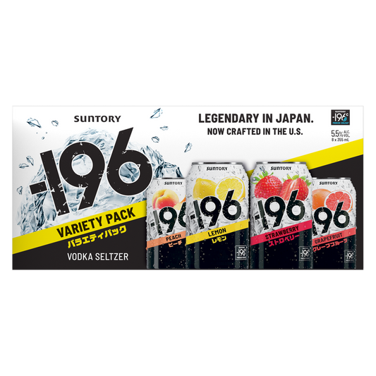 -196 Vodka Seltzer Variety 8pk 12oz Cans 5.5% ABV