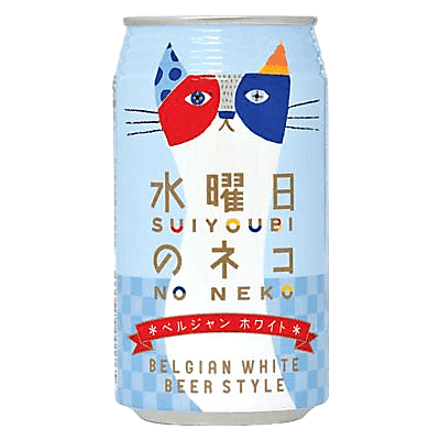 Yo-Ho Brewing Wednesday Cat White Ale 350ml