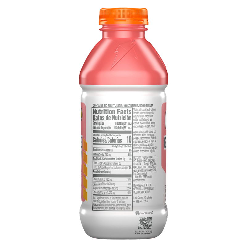 Gatorlyte Zero Sugar Strawberry Kiwi 20oz Btl