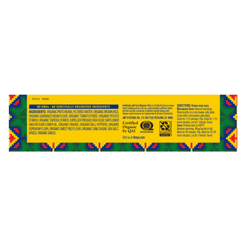 Amy's Kitchen Gluten Free Bean & Rice Burrito 5oz