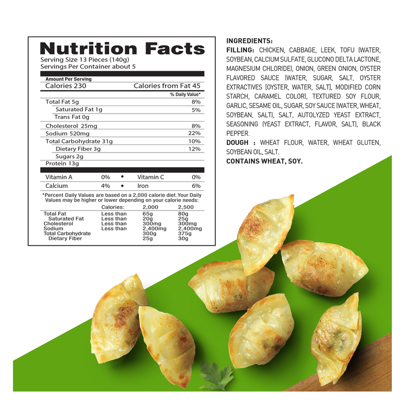 Bibigo Frozen Chicken & Vegetable Mini Wontons 24oz