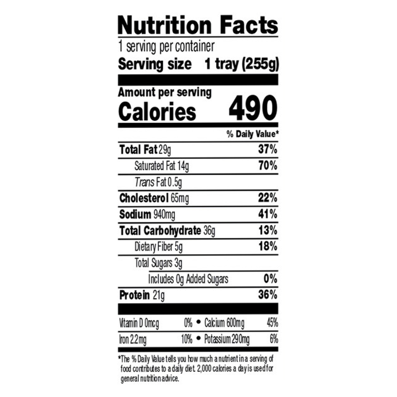 Amy's Kitchen Cheese Enchilada 9oz