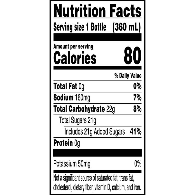 Gatorade Thirst Quencher Orange 12pk 12oz Btl