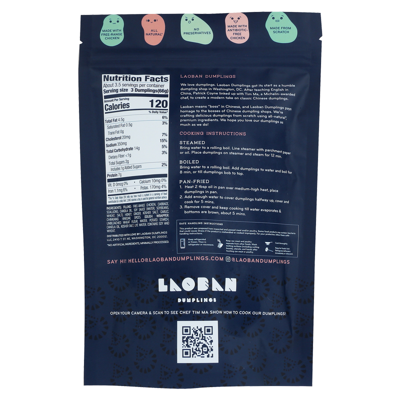 Laoban Dumplings Ginger Chicken Frozen Dumplings 8oz